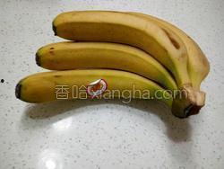 国产香蕉雪糕推荐视频,夏日清凉新宠，甜蜜滋味一网打尽