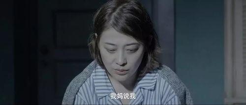 国产剧里的真实感受视频,观众心声共鸣瞬间