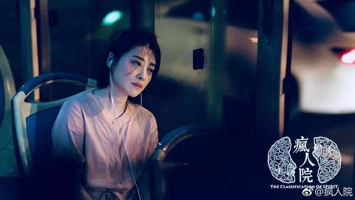 国产剧里的真实感受视频,观众心声共鸣瞬间