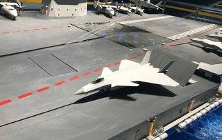 国产电磁炮威力惊人视频