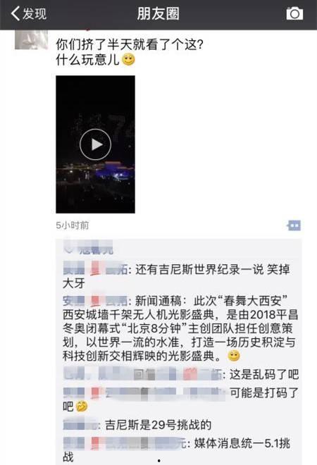 国产乱码视频无码,探索无码乱码视频的创意与魅力