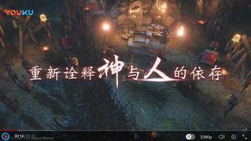 国产游戏宣传视频合集,精彩宣传视频合集赏析