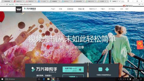 国产免费一级视频网,热门资源盘点与观看指南