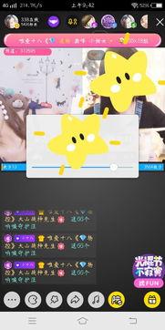 国产小视频 在线观看,在线观看的视听盛宴