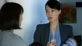 国产演员夫妻视频下载,独家视频下载揭秘