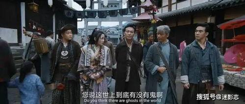 鬼片国产全集在线播放视频,在线惊魂之旅