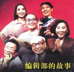 国产九爱视频免费看,国产免费观影新体验