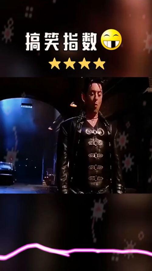 沙雕电影搞笑视频国产