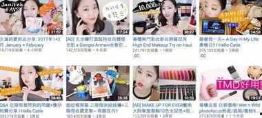 国产博主的视频在线观看,精彩瞬间不容错过