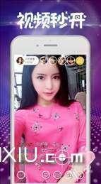 国产大牛直播视频免费