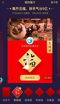 福国产福利不卡视频在线,不卡视频在线畅享