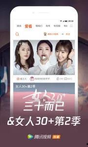 国产福利视频明星梦,国产福利视频中的璀璨星光