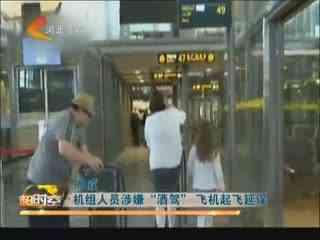 国产飞机起飞视频集锦,国产飞机起飞瞬间精彩集锦