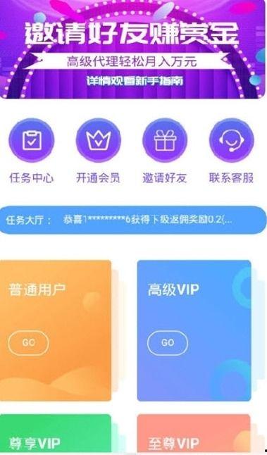 国产剧情视频app下载地址,一键下载，畅享视听盛宴