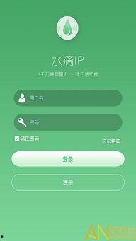 国产水滴破解视频直播,破解视频直播背后的技术奥秘