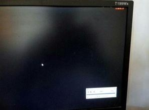 国产机语音视频黑屏,国产机语音视频黑屏问题深度解析