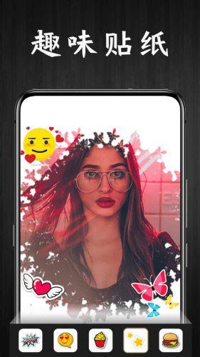 国产特效相机视频下载,探索视觉盛宴背后的科技魅力