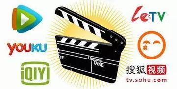 好看视频国产,好看视频引领国产短视频新潮流