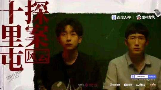 国产男同视频无码a在线观看,探索私密情感世界