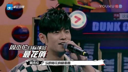 国产综艺导师是谁呀视频,实力派导师齐聚一堂