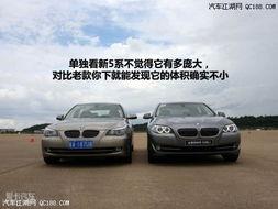 国产5系试驾视频大全,驾驭新境界，尽享驾驶盛宴
