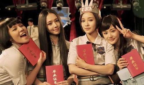 国产校园甜剧解说视频