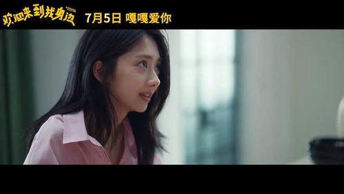 免费国产爱片在线视频