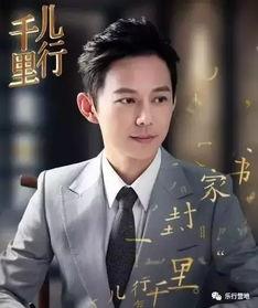 国产恋爱节目综艺虎哥视频