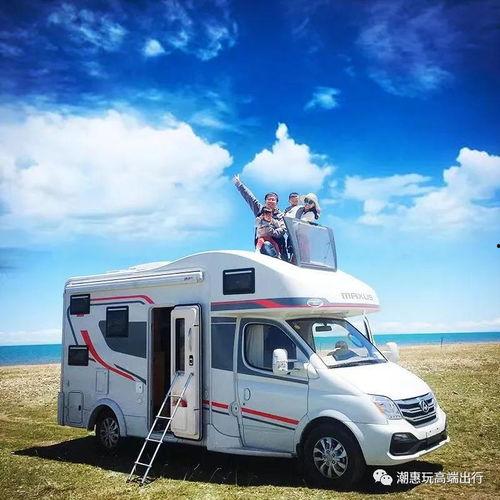 国产远征者房车旅行视频,穿越山河，尽享自由行