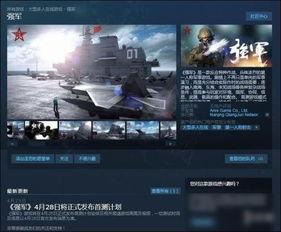 线看国产无毒视频先锋,引领健康观影潮流