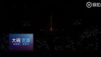 国产福利网站高清视频