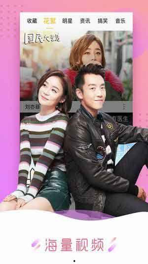 国产午夜视频在线午夜