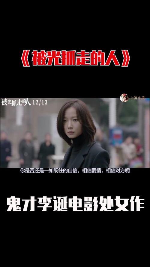 国产投票夫妻视频精品