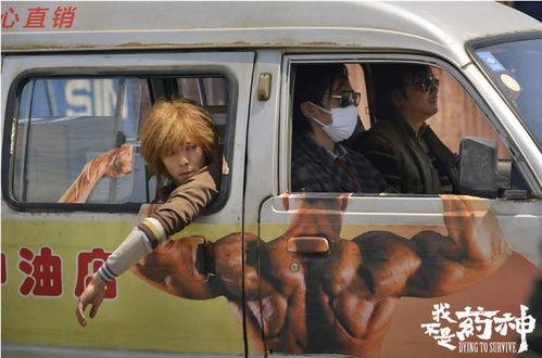 国产电车三傻是谁啊视频,揭秘视频中的热门话题与笑点