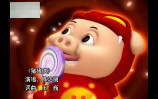 国产小甜饼爆笑视频,笑料横飞，甜蜜来袭！