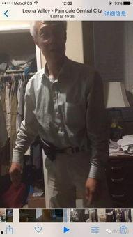 国产虐奴视频,国产虐奴视频背后的残酷真相