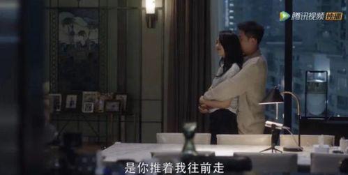 国产乱了真实对白视频  第2张