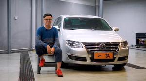 进口国产迈腾试驾视频,性能与品质的全面解析  第1张