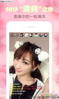 国产水滴破解视频直播,破解视频直播背后的技术奥秘