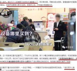 国产水滴破解视频直播,破解视频直播背后的技术奥秘  第2张