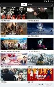 国产黄鳝视频下载,热门内容背后的秘密  第3张