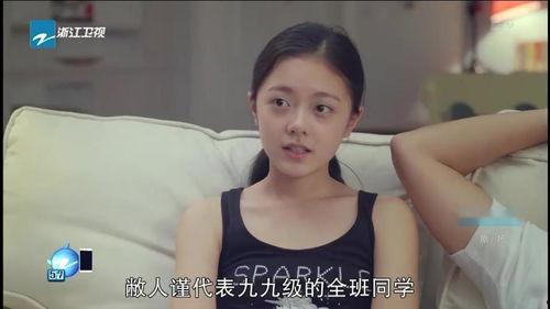 国产爸爸女儿视频在线看,爸爸女儿温馨时光，在线观看感动满满