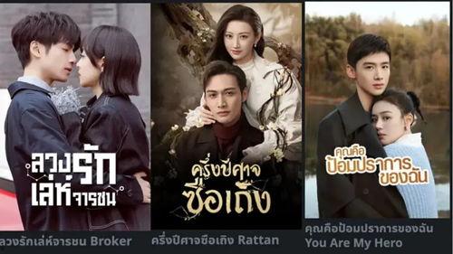 国产剧的播放器视频,带你领略精彩瞬间，重温经典瞬间