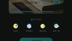 国产守护神开箱视频大全,全方位解析热门视频大全  第3张