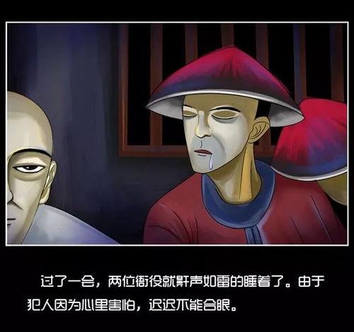 国产诡异动画合集视频,国产诡异动画惊悚集结 第2张 国产诡异动画合集视频,国产诡异动画惊悚集结 第2张