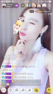 小浪妮在线视频国产  第2张