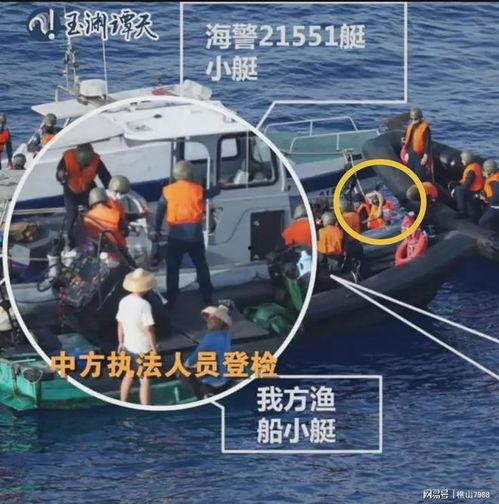 猪在船上视频在线观看国产,国产生态养殖新视角  第3张