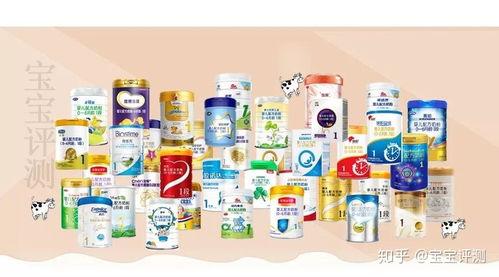 国产奶粉一段测评视频,品质与口碑的双重见证  第2张