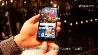 视频国产9,引领科技潮流的创新之作