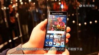 视频国产9,引领科技潮流的创新之作  第2张